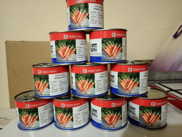 191705265_1759602284218916_4470834218539443708_n Carrot All Season Chantenay (50 g)