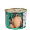 African Eggplant Touba (50 g)