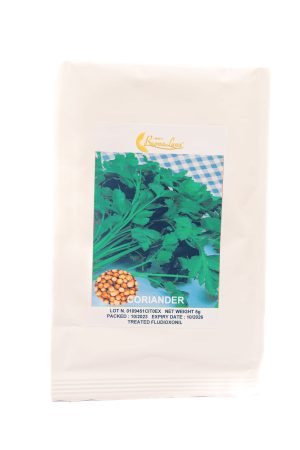 Coriander (5 g)