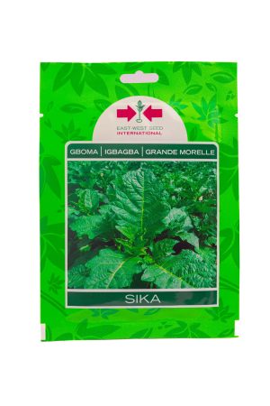 Gboma Sika (10 Gram Can)