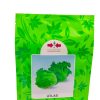 Lettuce Atlas (100 Gram Pouch)