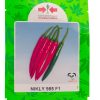 IMG_9642 Hot Pepper Nikly F1 (5 Gram Pouch)