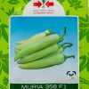 Hot Pepper Muria 358 (5 Gram Pouch)