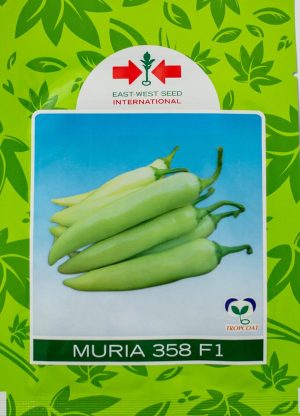 Hot Pepper Muria 358 (5 Gram Pouch)