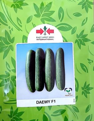 Cucumber Daewy F1 - 250g